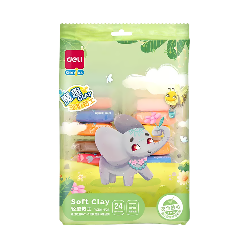得力超轻粘土补充装24色安全无毒儿童食品级无味幼儿园专用彩泥不沾手12色小学生diy手工橡皮泥玩具套装黏土