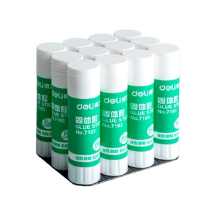 得力固体胶大号12支36g办公财务胶水幼儿园儿童手工课强力胶水学生用21g大容量高粘度固体胶棒文具用品