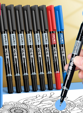 得力小双头记号笔黑色勾线笔幼儿园美术不掉色防水速干儿童彩色水彩国画专用油性小学生专用工笔绘画大头笔