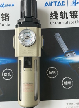 AirTAC亚德客调压减压过滤器GAFR30010S GAFR30008S/GAFR30015S
