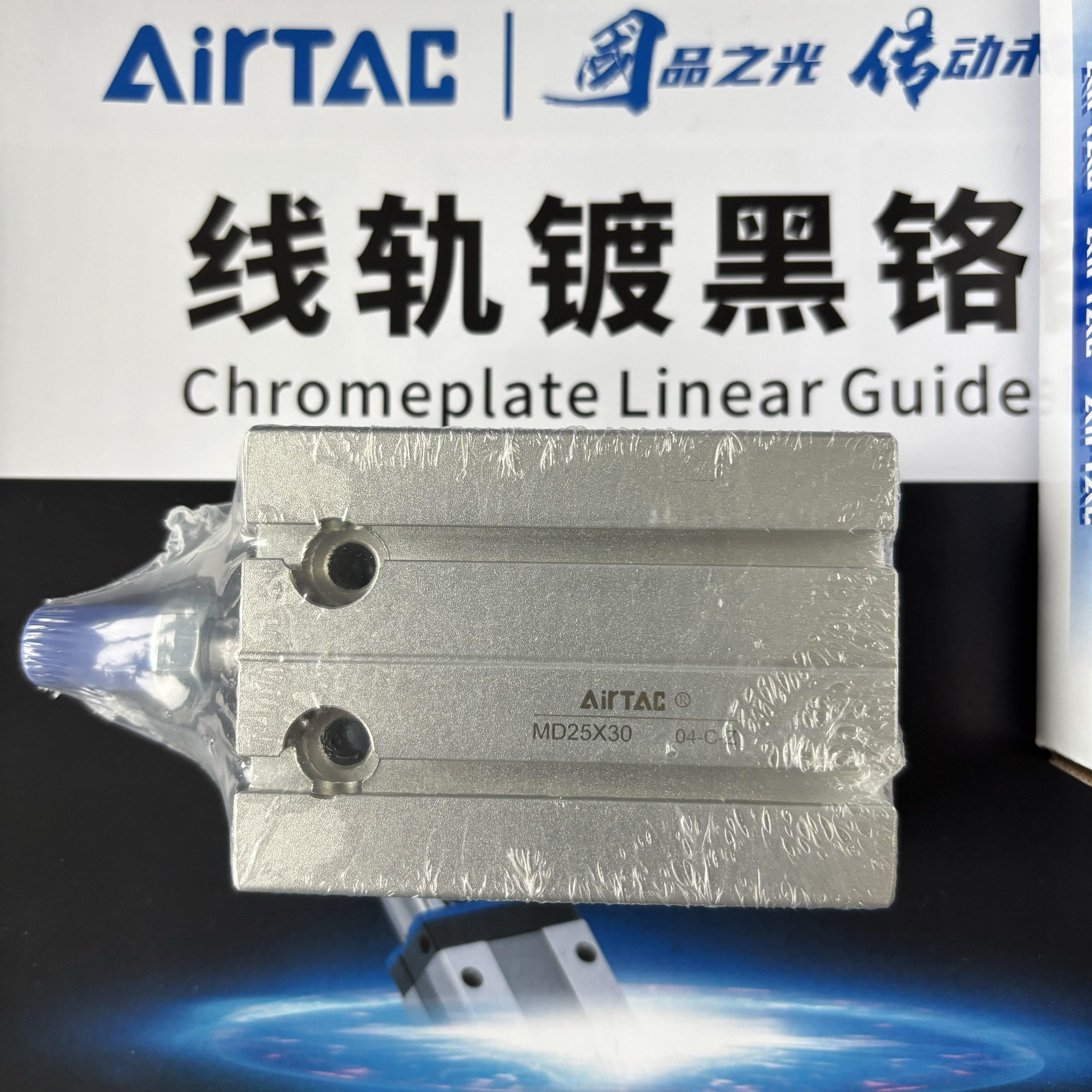 亚德客气缸 MD32X5  MD32X10 MD32X15 MD32X20 MD32X25 MD32X30-S,标准件/零部件/工业耗材,气缸,淘宝优惠券,粉丝福利购,淘宝优惠卷