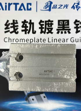 亚德客气缸 MD32X5  MD32X10 MD32X15 MD32X20 MD32X25 MD32X30-S