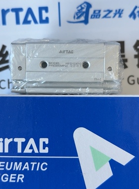 正品现货亚德客薄型气动手指HFD12X10 HFD12X25 HFD12X50