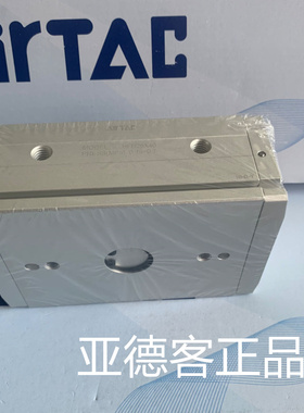 正品现货亚德客薄型气动手指HFD8X8 HFD8X15 HFD8X30