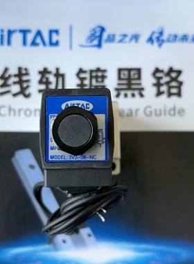 亚德客电磁阀出线式3V308NCBI 3V308NCAI 3V308NOBI 3V308NOAI现