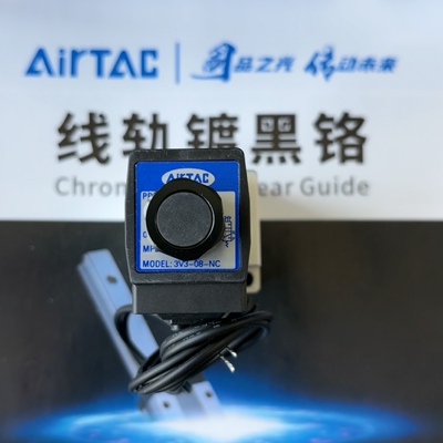 亚德客电磁阀出线式3V308NCBI 3V308NCAI 3V308NOBI 3V308NOAI现