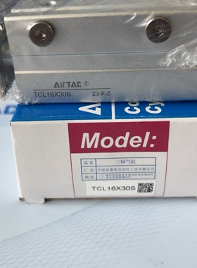 亚德客TCL16X10S/TCL16X20S/TCL16X25S/TCL16X30S/TCL16X40S