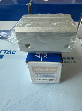 亚德客超薄气缸ACQ32X125SB/ACQ32X150SB/ACQ32X175SB