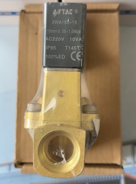 台湾亚德客2WA15015A 2WA15015B 2WA15015C 2AW15015E 正品现货