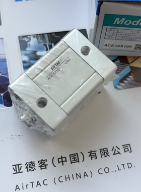 亚德客正品气缸ACE16X30S/ACE16X35S/ACE16X40S/ACE16X45S