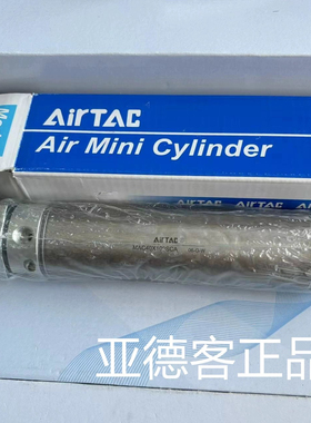 亚德客MAC40X30SCA/MAC40X40SCA/MAC40X50SCA/MAC40X60SCA