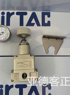正品亚德客GPR系列精密调压阀GPR20006L GPR30008L GPR40008L