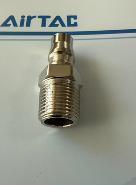 现货快速接头公接头PM20/CM22  PM30/CM23  PM40/CM24