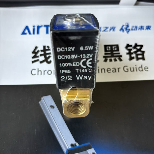 2W030-08DC24V-I-G  2W030-08DC12V-I 台湾亚德客流体控制电磁阀