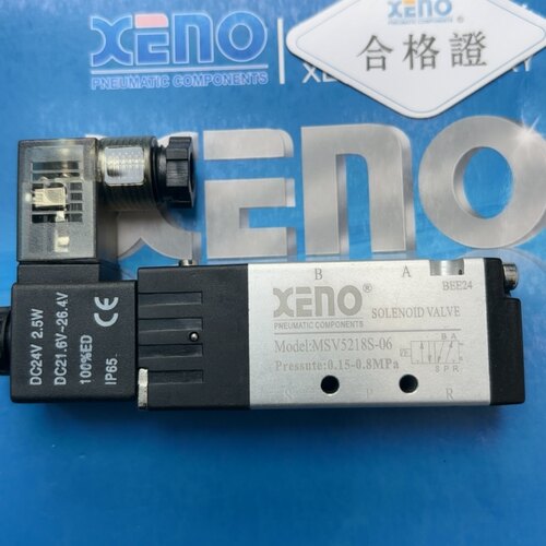 xeno台湾电磁阀高性价比