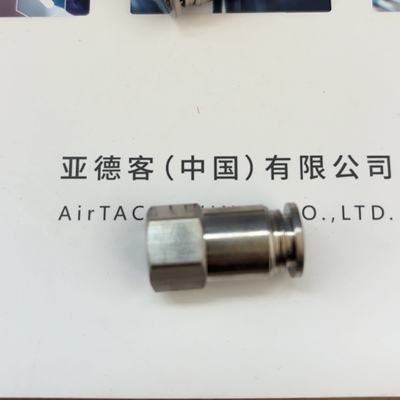 亚德客全金属直通BPCF602