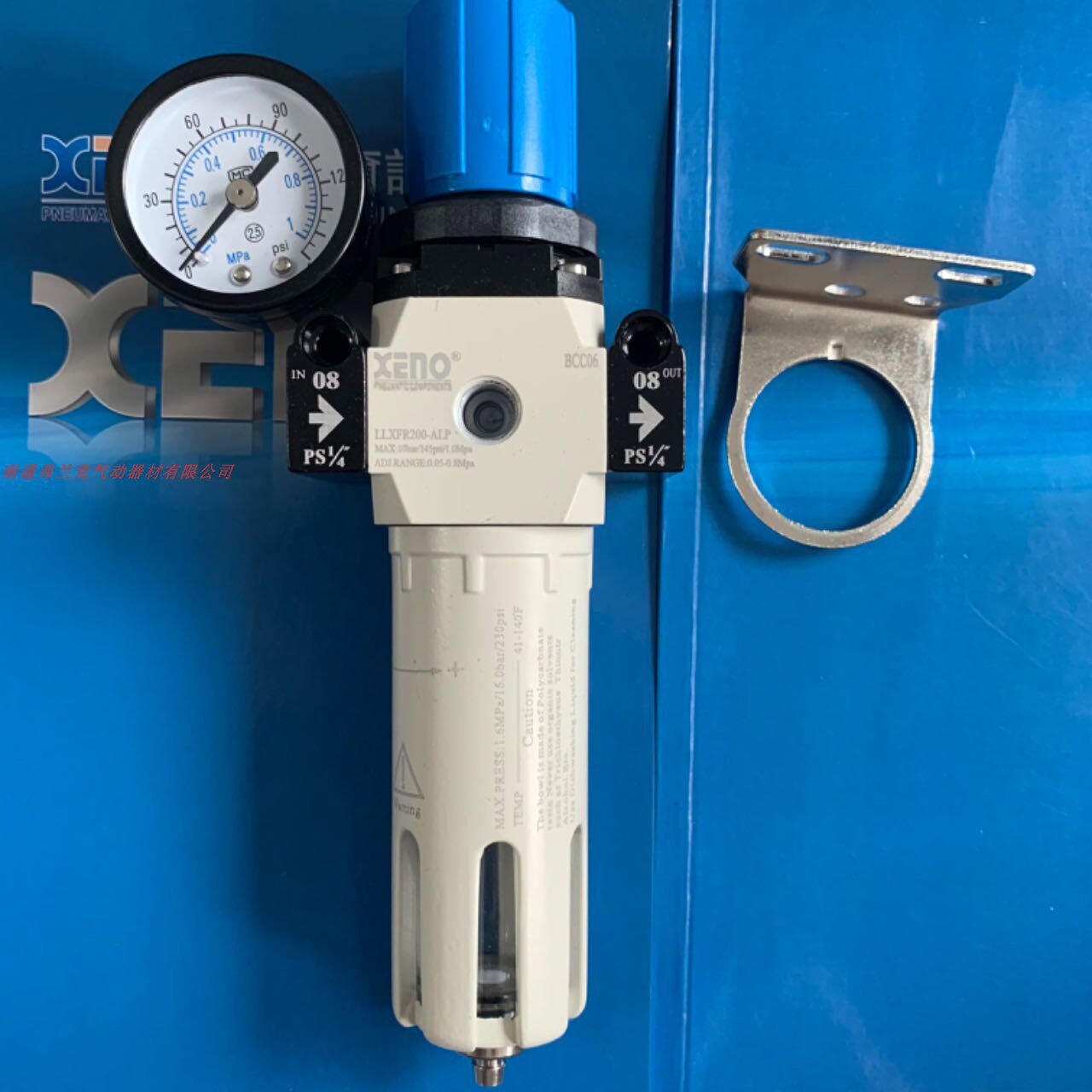 台湾XENO调压过滤器LXFR200-ALP 同 LLXFR200-ALP   LLXFR200