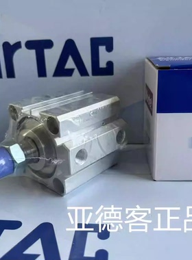 原装正品亚德客薄型气缸SDA40X50B SDA40X30B SDA40X40B 不附磁石