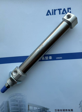 亚德客小气缸MIC20X400SU/MIC20X450SU/MIC20X500SU