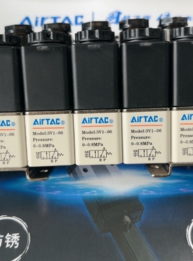 亚德客3V1串联电磁阀3V106B9F 3V106B10F 3V106B11F 3V106B12F