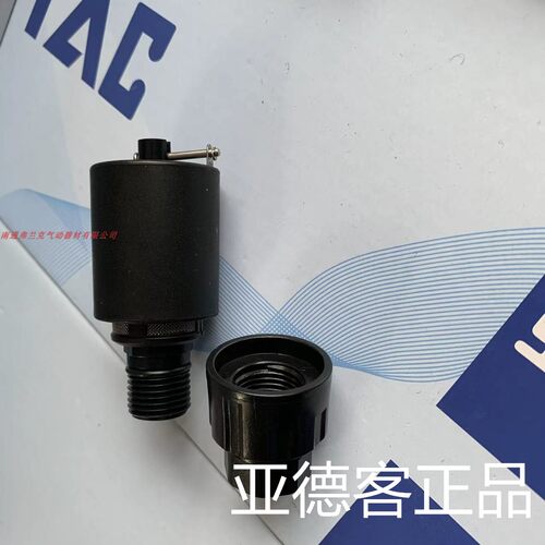 AD300G06亚德客G系列气源处理器自动排水器AD300G08 适用于GFC GC