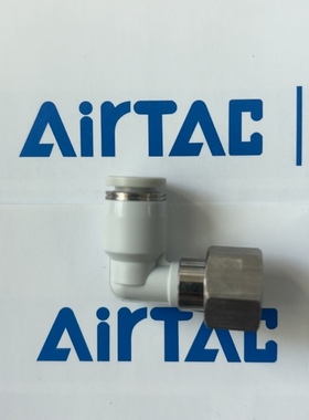 接头PLF1202/PLF1203/PLF1204/PLF1001/PLF1002/PLF1003/PLF1004