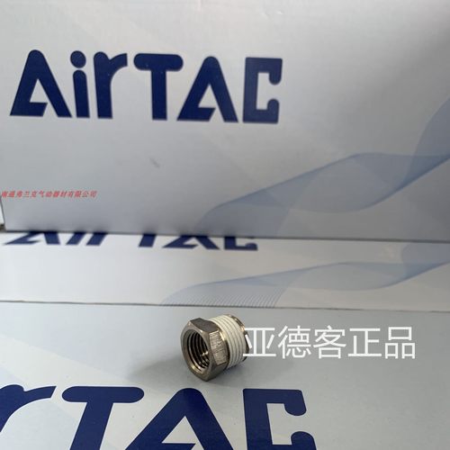 亚德客内外螺纹直通BD0102 BD0103 BD0104 BD0203 BD0204 BD0304