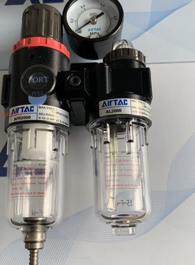 正品台湾亚德客原装气动二联件 气源处理器AFC20001 AFC2001W
