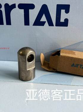 正品亚德客ACQ系列气缸I接头F-ACQ63I   F-ACQ80I   F-ACQ100I