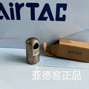 ACQ80I 正品 ACQ63I ACQ100I 亚德客ACQ系列气缸I接头F