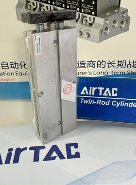 原装正品亚德客双轴气缸TN20X50S TN20X60S TN20X70S TN20X80S