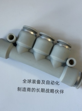 APK4 APK6 APK8 APK10 APK12 APK14原装正品亚德客接头