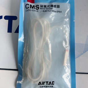 原装正品亚德客磁簧式感应开关CMSG-020/CMSH-020/CMSE-020