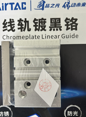 原装正品现货亚德客气缸TCM25X60S/TCM25X70S/TCM25X75S