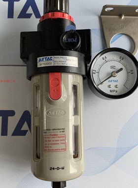 正品亚德客过滤器BFR20001 BFR30001 BFR40001 BFR2000 BFR3000