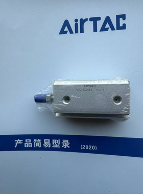 亚德客超薄气缸ACQ16X25SB/ACQ16X30SB/ACQ16X35SB/ACQ16X40SB