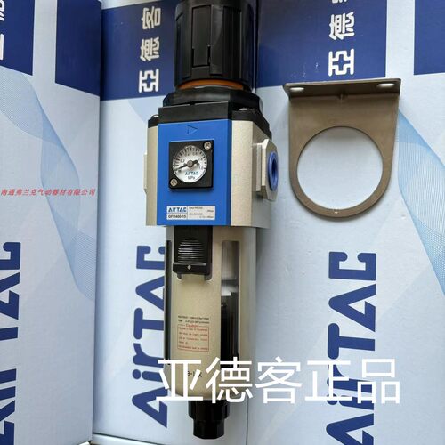 亚德客气动调压减压过滤器GFR40015AF1附全自动排水