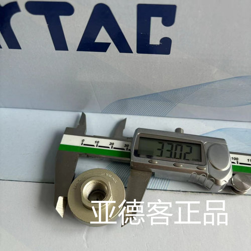 GA400系列外置表连接块亚德客