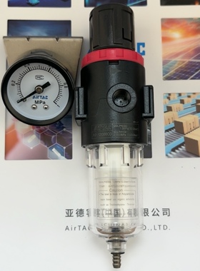 原装亚德客新款油水分离调压减压过滤器AFR2000CD现货AFR2000CD1
