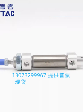 亚德客气缸MF32X125SCA/MF32X150SCA/MF32X175SCA/MF32X200SCA