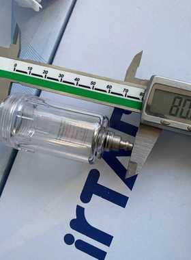 亚德客气动GF200系列水杯组件用于GFR200-08 GF200-08