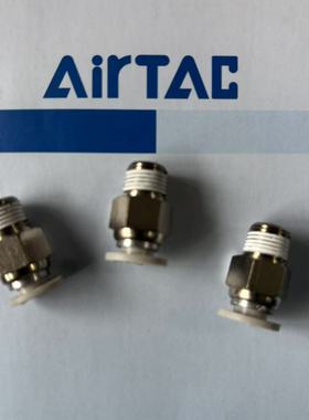 螺纹直通接头PC6-03 PC6-02 PC6-01 快插接头PC6-04 APC6-04