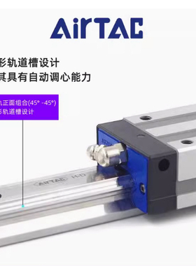 亚德客法兰型标准滑块LSD15 20 25 30 35BK-F2S-N-E-C直线导轨