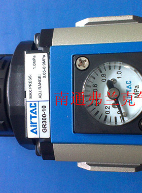 亚德客减压阀GR300-10-F1-K附逆流阀GR300-10-J-F1-K GR30010F1K