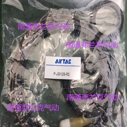 亚德客耐高温密封圈气缸