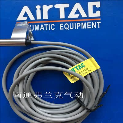 传感器原装正品台湾亚德客磁性开关CS1-A适用于SC系列气缸CS1A020