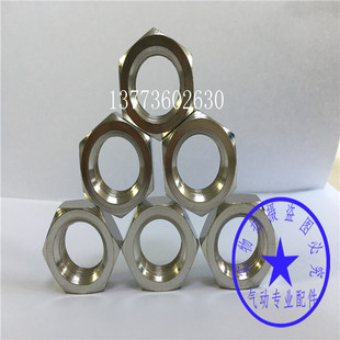 气动元件螺母MI气缸螺母M30X1.5  M38X1.5 气缸端盖螺母螺帽