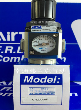 台湾正品亚德客调压阀GR20008F1GK   GR200-08-F1GK  附逆流阀