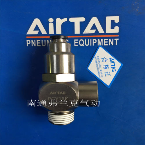 原装正品亚德客PCV系列诱导止回阀PCV06F PCV08F PCV10F PCV15F