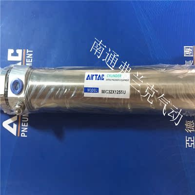 亚德客MIC25X30SCA/MIC25X40SCA/MIC25X50SCA/MIC25X60SCA